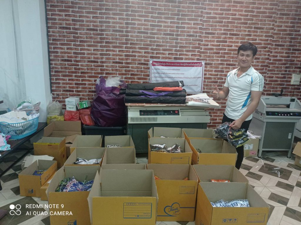 ส่งเสื้อพิมพ์ลาย