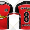 เสื้อกีฬาพิมพฺ์ลายสีแดง