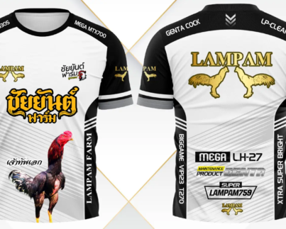 เสื้อพิทพ์ลายlampam