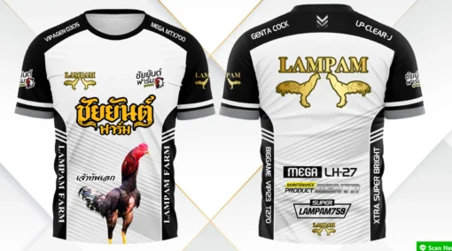 เสื้อพิทพ์ลายlampam