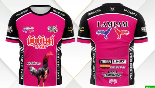 เสื้อพิมพ์ลายกีฬาสีชมพูชัยยันต์ฟาร์ม