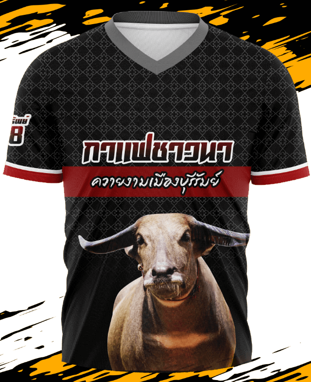 เสื้อคอวีสำดำ-คอเทา
