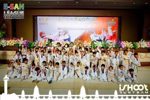 เสื้อพิมพ์ลายเทควันโด