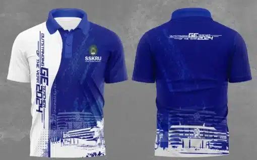 เสื้อพิมพ์ลาน GEstaff-sskru2024