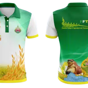 เสื้อพิมพ์ลายจังหวัด