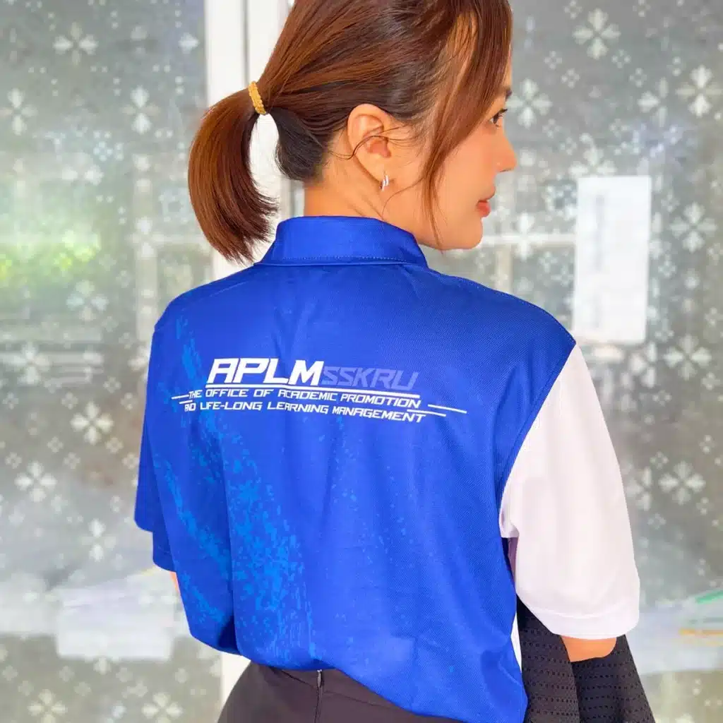 เสื้อสำนักส่งเสริม มรภ.ศรีสะเกษ