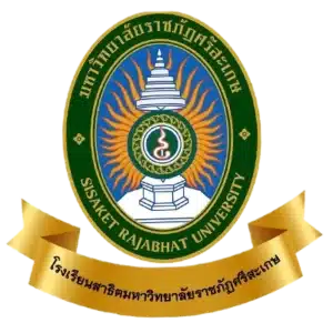 สาธิตราชภัฏศรีสะเกษ
