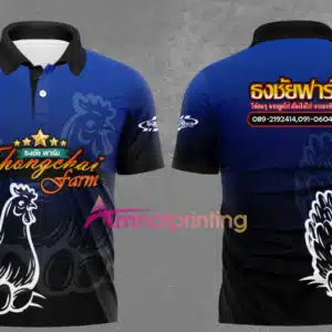 เสื้อพิมพ์ลายไก่