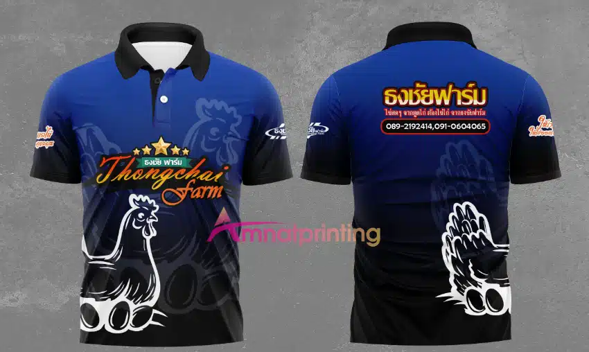 เสื้อพิมพ์ลายไก่
