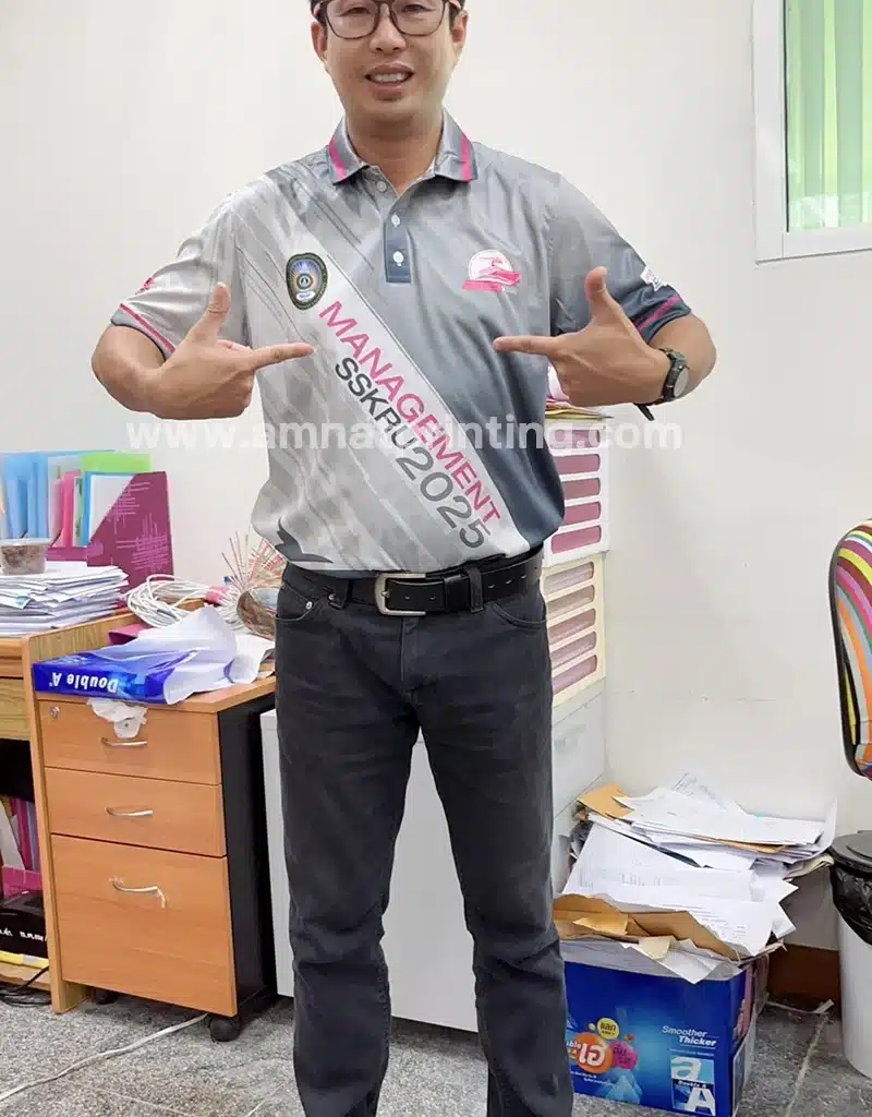 เสื้อพิมพ์ลายสาขา