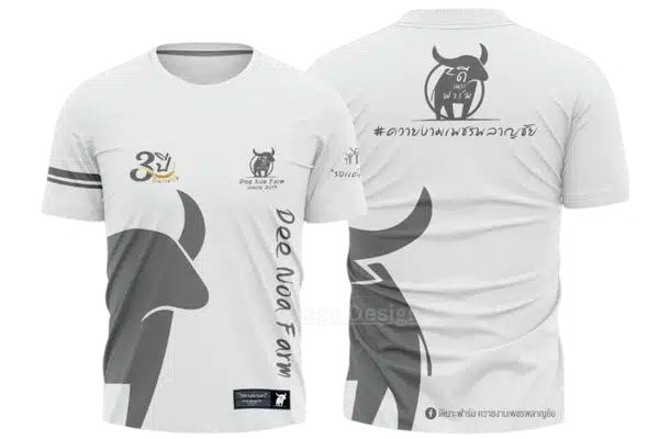 เสื้อพิมพ์ลายดีเนา่ะฟาร์ม