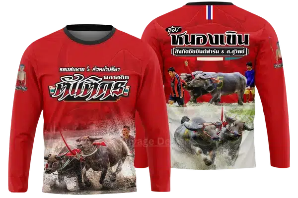เสื้อพิมพ์ลายซุ้มหนองเขิน