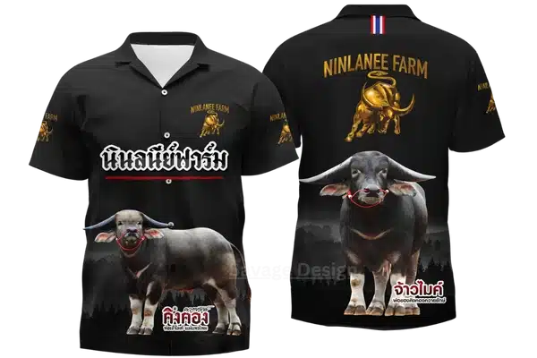 เสื้อพิมพ์ลายนินลนีย์ฟาร์ม