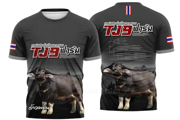 เสื้อพิมพ์ลายtj9ฟาร์ม