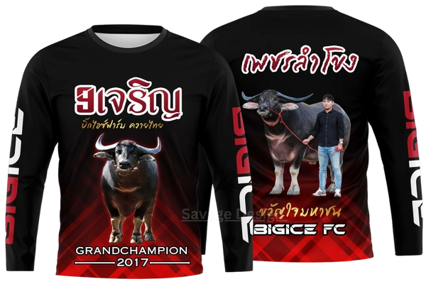 เสื้อพิมพ์ลายเพชรเจริญtj9เจริญ