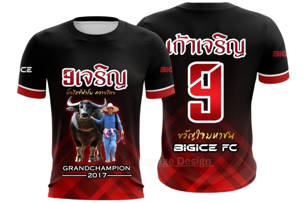 เสื้อพิมพ์ลาย9เจริญฟาร์ม