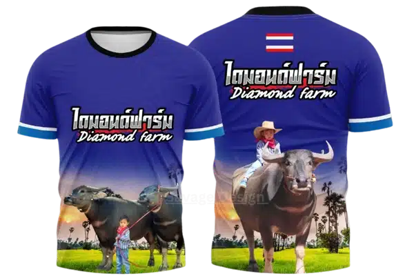เสื้อพิมพ์ควายไดมอนฟาร์ม