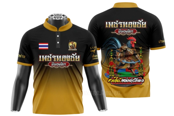 เสื้อพิมพ์ ลายเพชรทองชัยฟาร์มไก่ชน