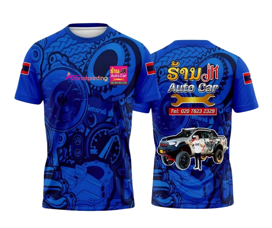 เสื้อพิมพ์ลายกราฟิกสวย-ๆ