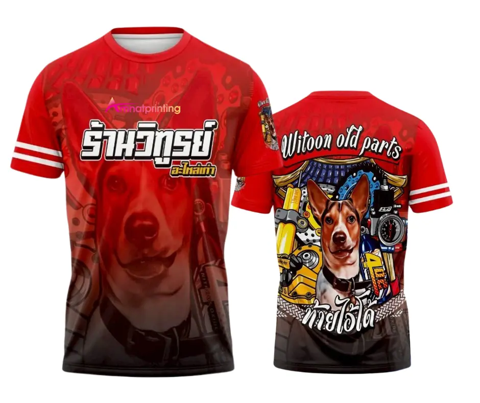 เสื้อพิมพ์ลายกราฟิกสวย ๆ