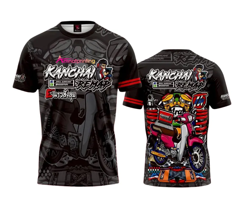 เสื้อพิมพ์ลายกราฟิกสวย ๆ