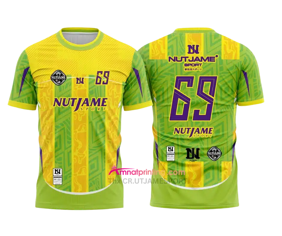 ชุดเสื้อกีฬาพิมพ์ลาย