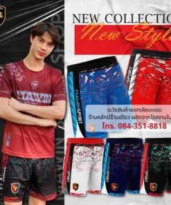 MAWIN กางเกงกีฬา ใส่ได้ทั้งชายและหญิง