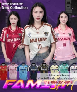 MAWIN เสื้อกีฬาคอปกพิมพ์ลาย Family Sport ใส่ได้ทั้งหญิง ชาย