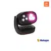 JBL PartyLight Beam ไฟสำหรับปาร์ตี้ ที่จะยกระดับปาร์ตี้ของคุณไปอีกขั้น