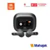 JBL Live Beam 3 หูฟัง Smart Charging Case สามารถควบคุมหูฟังได้ผ่าน หน้าจอสัมผัสบนเคส หูฟังใช้งานได้สูงสุด 48 ชม.