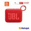 JBL Go 4 ลำโพงบลูทูธแบบพกพาขนาดกระทัดรัด กันน้ำและกันฝุ่น IP67 เล่นเพลงได้นานถึง 7 ชั่วโมง