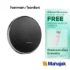 Harman Kardon Onyx Studio 9 ลำโพงบลูทูธไร้สาย ดีไซน์หรูสำหรับใช้งานในบ้าน มอบคุณภาพเสียงที่เหนือชั้น P2
